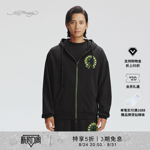 EdHardy男士宽松落肩卫衣