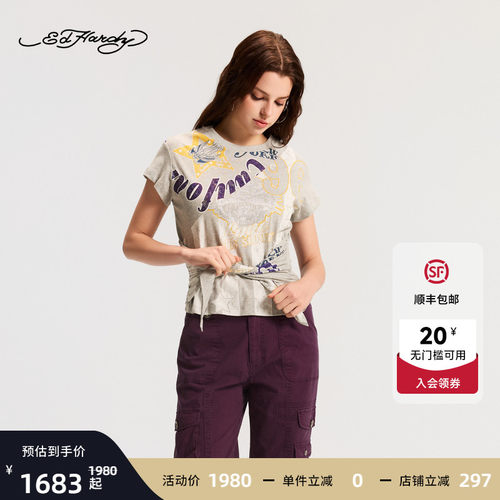 Ed Hardy埃德哈迪2026春季新款女士系带收腰短袖T恤E1SAW207