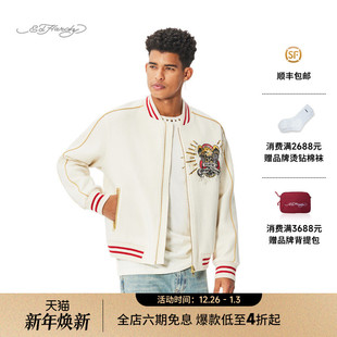 夹克衫 插针乱线绣烫金属片男士 新款 外套 Hardy埃德哈迪2025春季