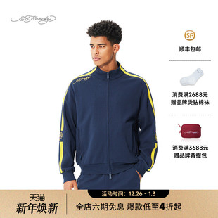 学院运动拉链衫 微落肩宽松男士 新款 卫衣 Hardy埃德哈迪2025春季