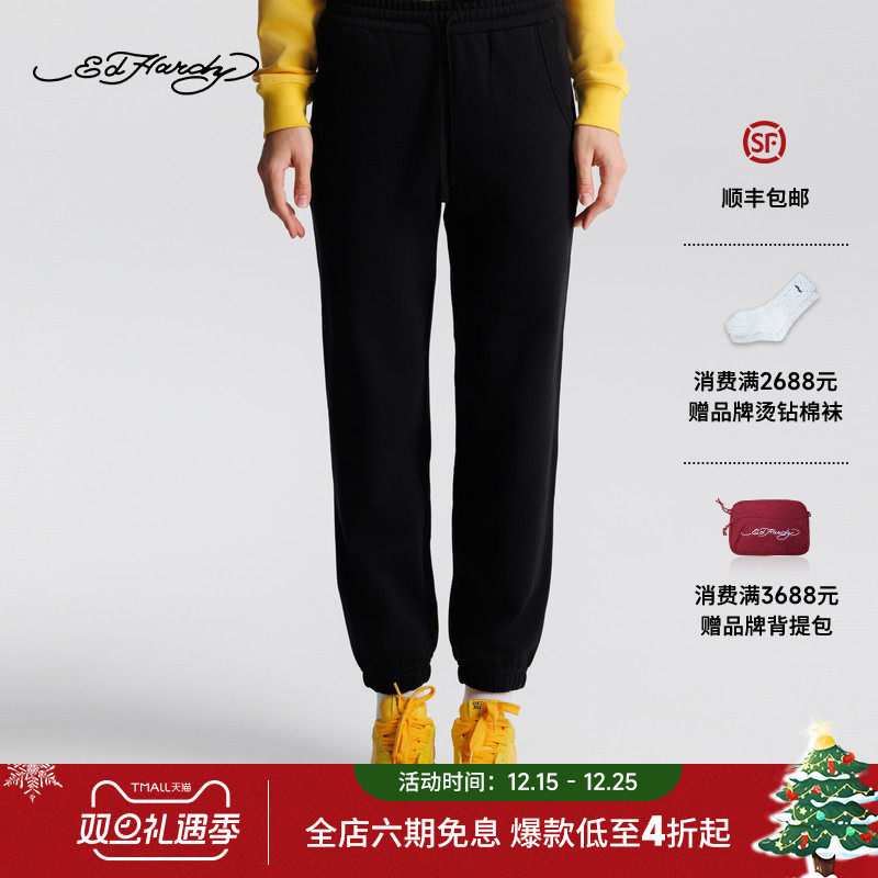 Ed Hardy埃德哈迪2025冬季新款女士束脚裤休闲裤长裤E1RTW408