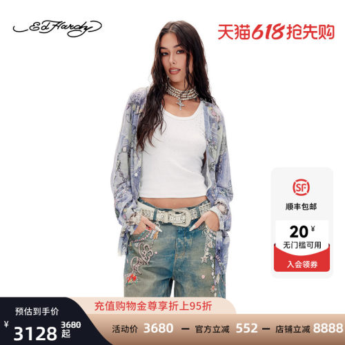 Ed Hardy埃德哈迪2026夏季新款女士数码印亲肤宽松针织衫E1SBW231