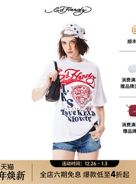 Ed Hardy埃德哈迪秋季新款美式休闲虎头印花logo短袖T恤