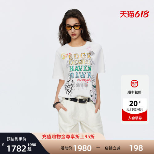 Ed Hardy埃德哈迪2026夏季新款女士圆领烫钻宽松短袖T恤E1SBW205