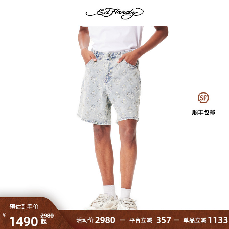 EdHardy直筒水洗牛仔短裤