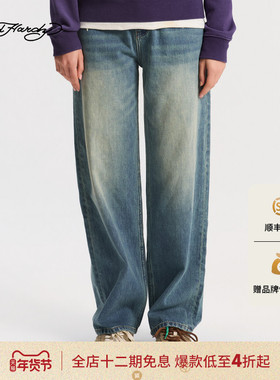 Ed Hardy埃德哈迪2026春季新款女士绣花烫钻直筒牛仔长裤E1SAW226