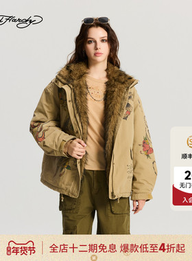 Ed Hardy埃德哈迪2025冬季新款女士落肩宽松水洗拉链棉服E1RDW329