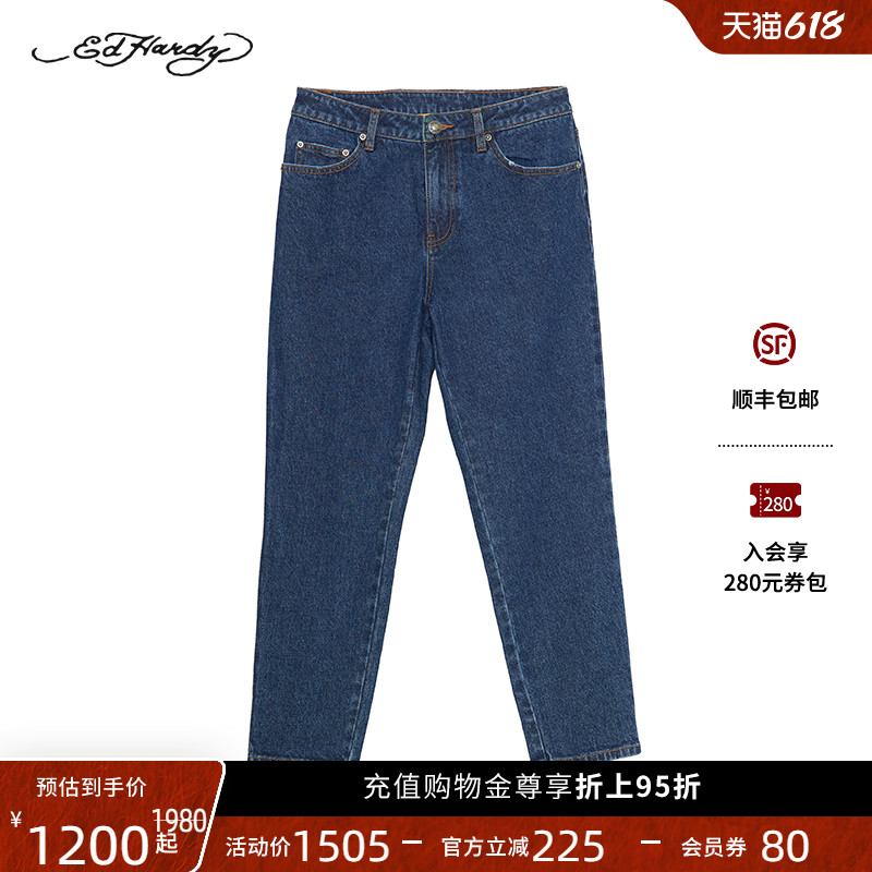 Ed Hardy埃德哈迪新款时尚经典logo女士休闲牛仔长裤阔腿裤