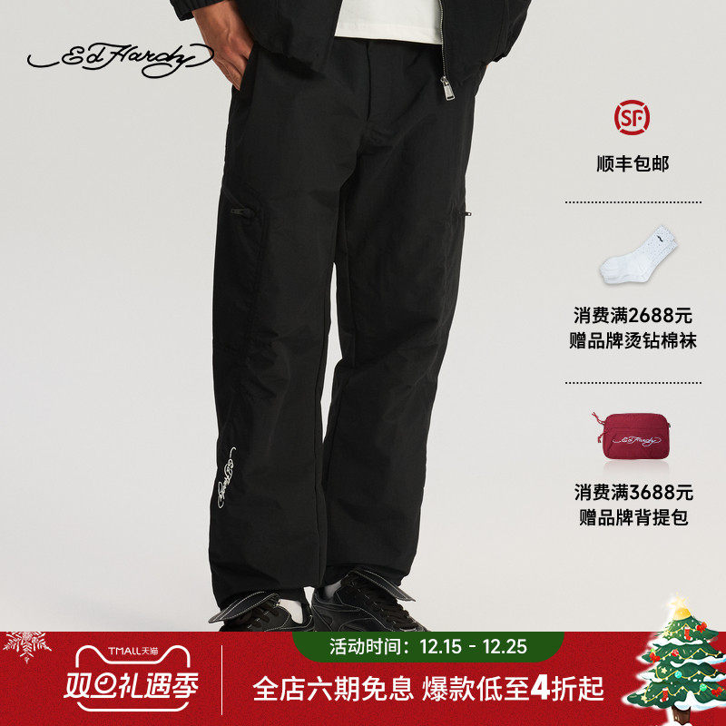 Ed Hardy埃德哈迪2025冬季新款防风直筒宽松男士长裤E1RDM018