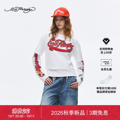 【秋季新品】Ed Hardy埃德哈迪女士美式假两件长袖T恤E1SCW265