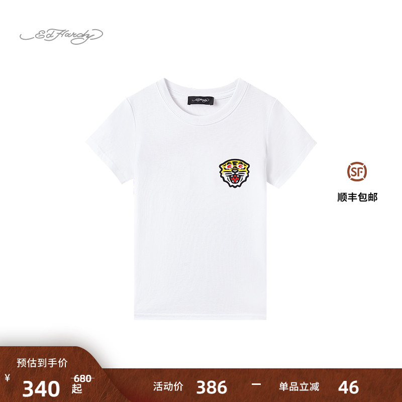 EdHardy儿童短袖合身T恤