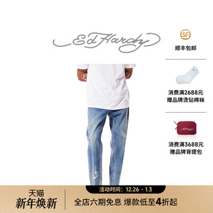 美式 新款 复古烫钻男士 时尚 水洗牛仔长裤 Hardy埃德哈迪秋季