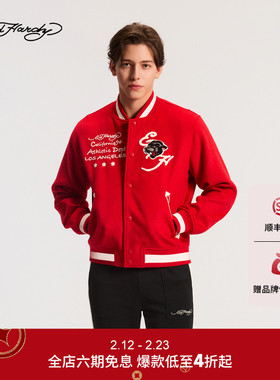 Ed Hardy埃德哈迪2026春季新款男士合身棒球夹克衫E1SAM060