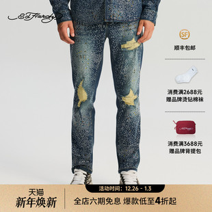 斑驳满钻直筒牛仔长裤 男士 新款 E1RDM070 Hardy埃德哈迪2025冬季