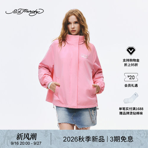 【秋季新品】Ed Hardy埃德哈迪秋冬女士双面双色夹克外套
