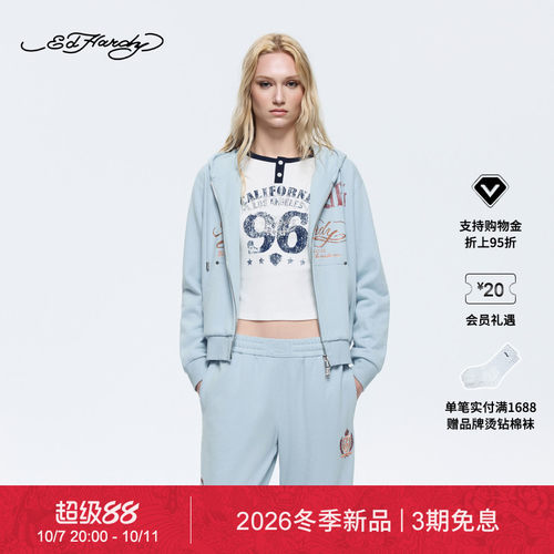 【冬季新品】Ed Hardy埃德哈迪2026冬季新款女士宽松带帽拉链卫衣