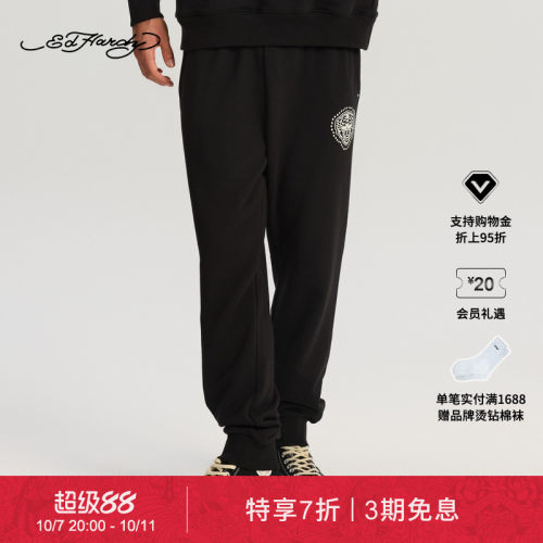 【特享7折】Ed Hardy埃德哈迪秋季流行男士合身束脚长裤