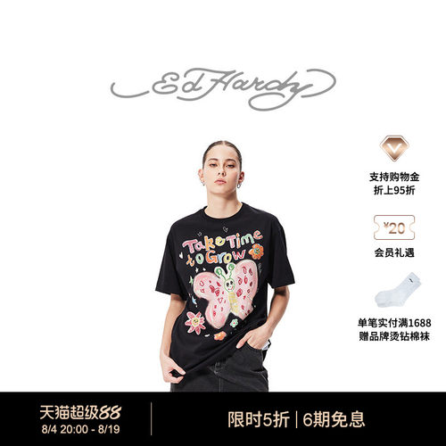 EdHardy女士圆领短袖T恤