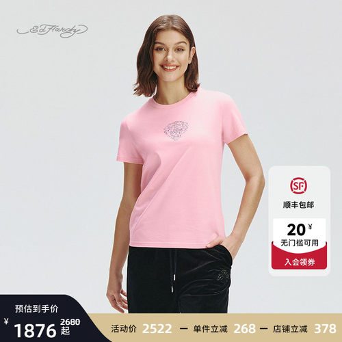 EdHardy埃德哈迪女士短袖T恤