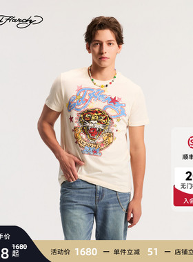 Ed Hardy埃德哈迪2026春季新款男士水浆印烫钻短袖T恤E1SAM053