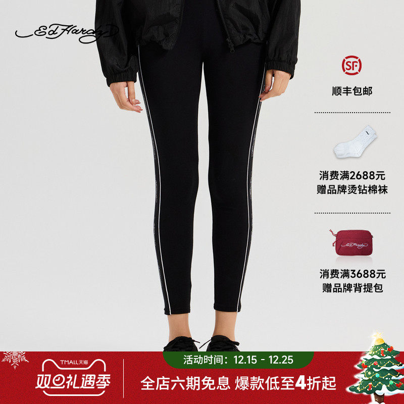 Ed Hardy埃德哈迪2025冬季新款女士打底裤E1RDW417