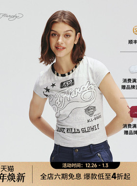 Ed Hardy埃德哈迪2025秋季新款浅烟灰色紧身烫钻针织女士短袖T恤