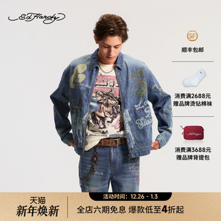 翻领宽松牛仔夹克衫 男士 新款 E1SAM063 Hardy埃德哈迪2026春季