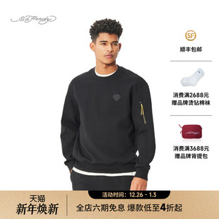 套头衫 合身落肩圆领虎头logo男士 新款 Hardy埃德哈迪2025春季