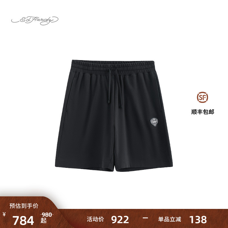 Ed Hardy埃德哈迪2025夏季合体直筒织标烫钻新款男士短裤