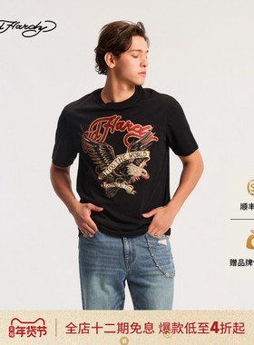 Ed Hardy埃德哈迪2026春季新款男士合体正肩烫钻短袖T恤E1SAM046