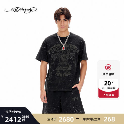 Ed Hardy埃德哈迪2026夏季新款男士水洗烫钻宽松短袖T恤E1SBM024