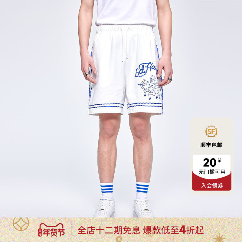 Ed Hardy埃德哈迪夏季流行新款宽松绣花直筒白色针织男士短裤,男装,短裤,淘宝优惠券,粉丝福利购,淘宝优惠卷