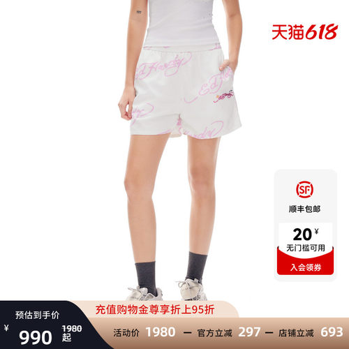 Ed Hardy埃德哈迪2026夏季新款女士亲肤休闲梭织短裤E1STW015