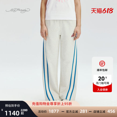 EdHardy水浆印宽松织带女士长裤