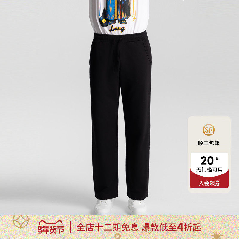 Ed Hardy埃德哈迪冬季新款男士直筒弯刀长裤休闲裤,男装,卫裤,淘宝优惠券,粉丝福利购,淘宝优惠卷