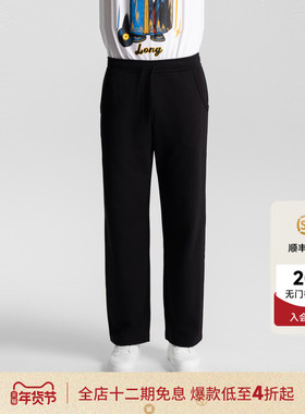 Ed Hardy埃德哈迪冬季新款男士直筒弯刀长裤休闲裤