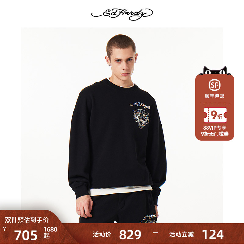 EdHardy美式休闲套头卫衣