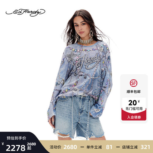 Ed Hardy埃德哈迪2026夏季新款女士数码印宽松长袖T恤E1SBW221