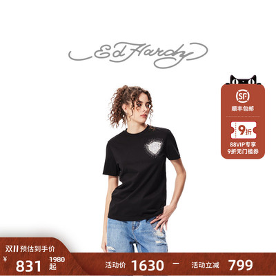 Ed Hardy埃德哈迪冬季新款珠片米珠绣花标烫钻女士短袖T恤