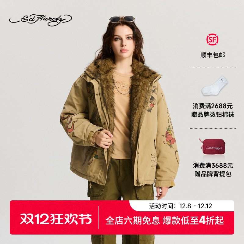 Ed Hardy埃德哈迪2025冬季新款女士落肩宽松水洗拉链棉服E1RDW329