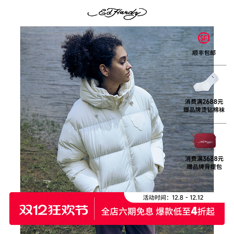 Edhardy白鹅绒保暖羽绒服