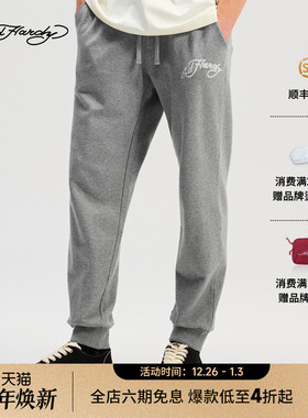 Ed Hardy埃德哈迪2025冬季新款男士拔印烫钻合身长裤E1RDM039