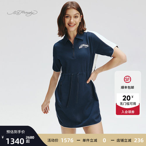 2025夏季新款女士连衣裙