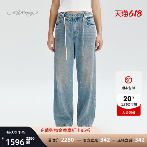 2025春季新款女士牛仔长裤