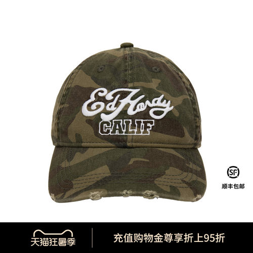 Ed Hardy埃德哈迪2026秋季新款迷彩绣花棒球帽E1SCU001