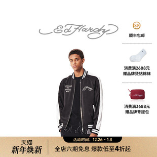Hardy埃德哈迪秋季 夹克衫 新款 复古虎头男士 拉链外套 美式