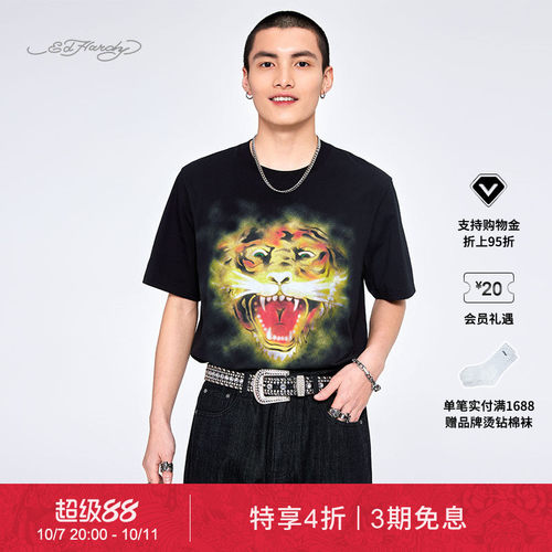 EdHardy男士针织宽松T恤