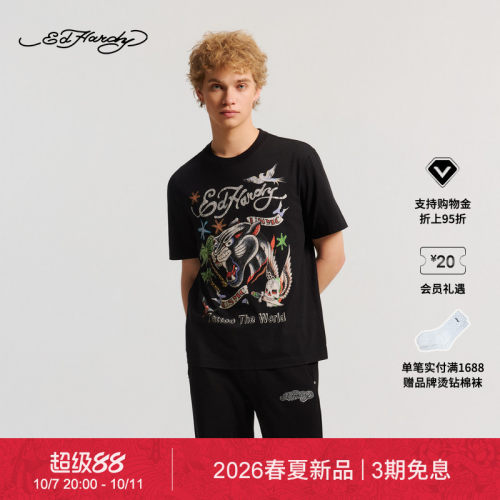 【春夏新品】Ed Hardy埃德哈迪男士正肩拔印烫钻短袖T恤E1SAM021