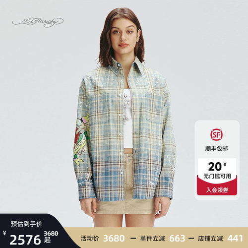 Ed Hardy埃德哈迪秋季流行新款女士酸洗翻领宽松衬衫E1RCW370 - 封面