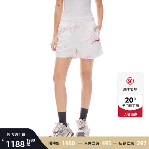 Ed Hardy埃德哈迪2026夏季新款女士亲肤休闲梭织短裤E1STW015